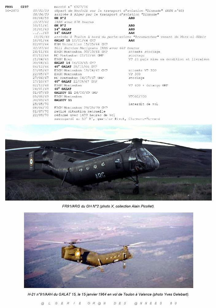 610 VERTOL H-21C BANANE VOLANTE 5-5 (22).jpg